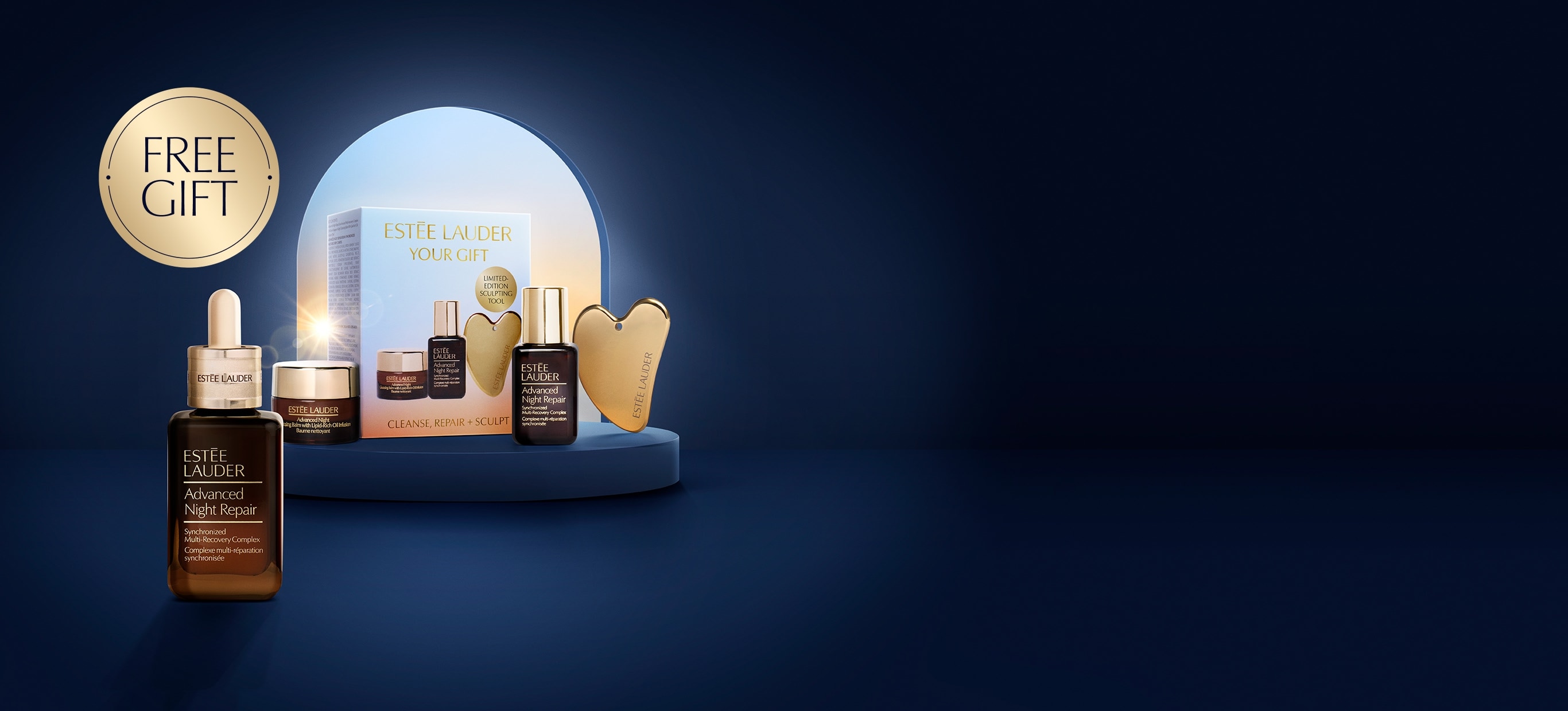 Estee Lauder Skincare sculpting set on a dark blue background